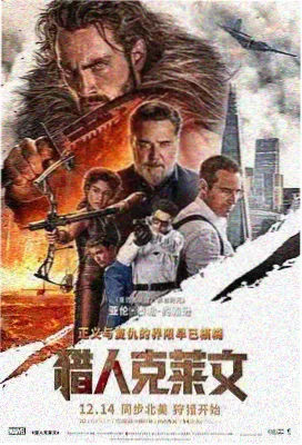 远坂凛角色立绘